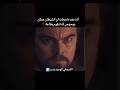 الشيطان ممكن يواسوس لك لتقوم بطاعة قران كريم توعيه دينيه