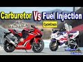 Carburetor Vs Fuel Injection Motorcycle - 5 Reasons Why Fuel Injection RULES! | MotoVlog