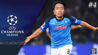 Namatin UCL 2023 pake Napoli - Napoli vs Rangers & Liverpool #4 - PES 2021 PC Gameplay