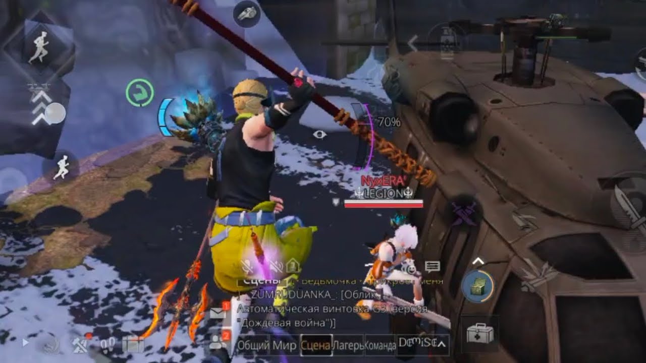 We teach the little liar the best manners.