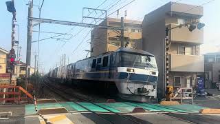 EF210-340牽引貨物列車 土山〜魚住間にて