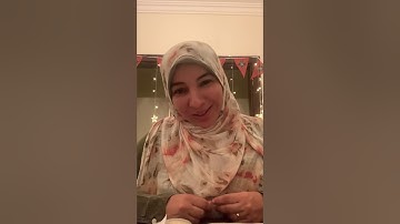 باقي الجزء الثالث عشر (سورة إبراهيم)