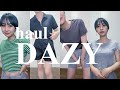 【haul】dazy縛りでアイテムGETしてみた!夏服購入品♡shein