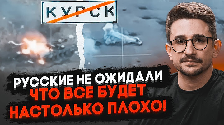 🔥Russian losses in Kursk shocked the Russian General Staff! NAKI: During the entire offensive, th...