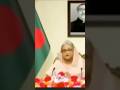 মানুষকে কিভাবে গালি দিতে হয়, সে বিষয়ে দিক নির্দেশনা দিচ্ছেন আওয়ামী নেতাদের। #vira #capcut #video