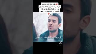 اخبرهم ايها البحر الاسود