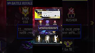 Sigma caption #freefireclips #fifamobile #freefire #aryanfifamobile #youtubeshorts #vsajjubhai #fifa