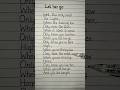 Let Her Go Lyrics 