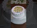 Beautiful cake design l Easy Cake Design l cake design
