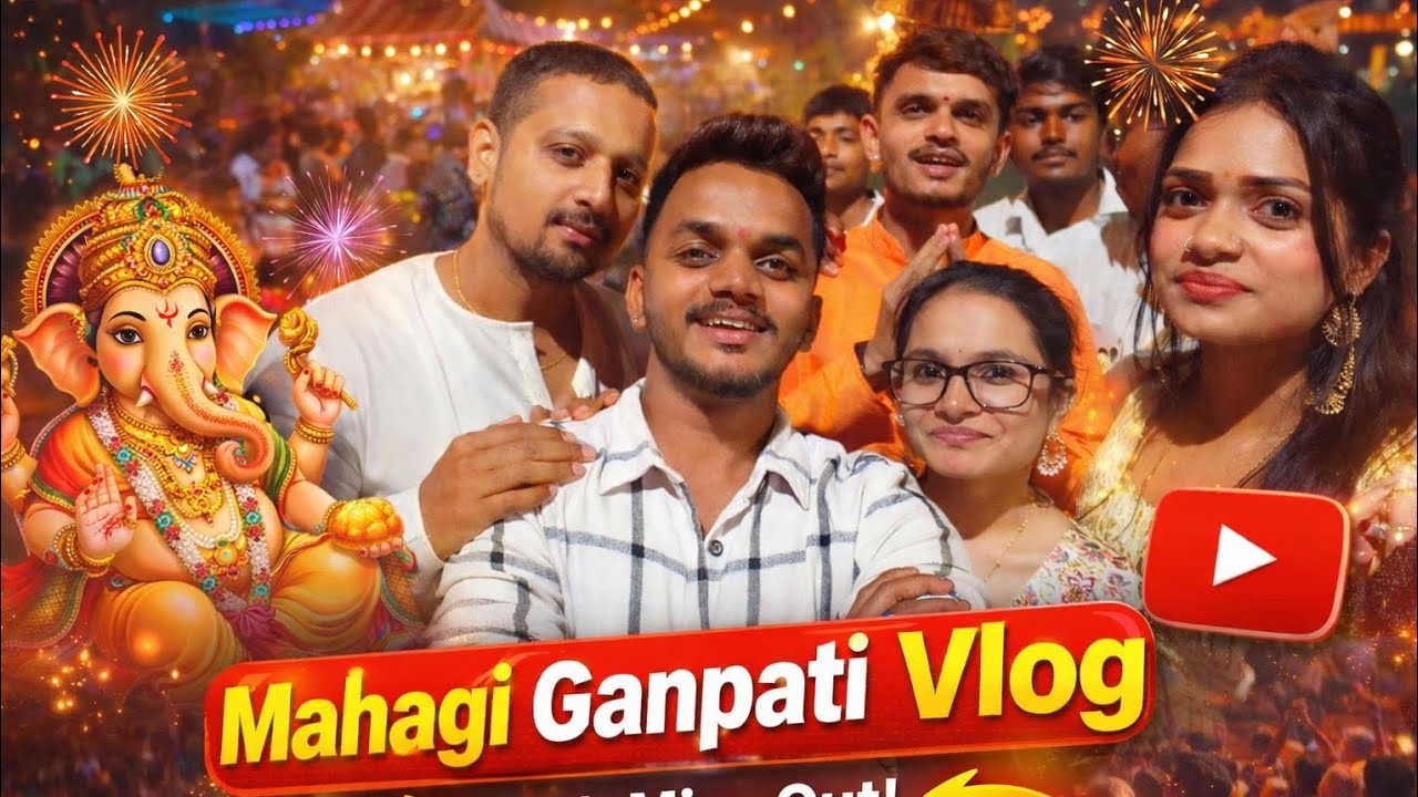 महागणपतीचा दिव्य दर्शन सोहळा 🙏❤️ #youtube #explore #youtubeshorts #like #viral #food #subscribe 
