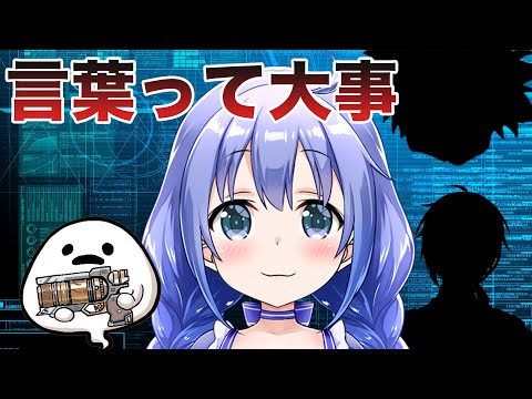 ［限定］ちーちゃんは人気者［ちーちゃん切り抜き］勇気ちひろ、Mondo、しろまんた雑談編［APEX］CRカップカスタム6日目【#もちもちまんたマリア号】