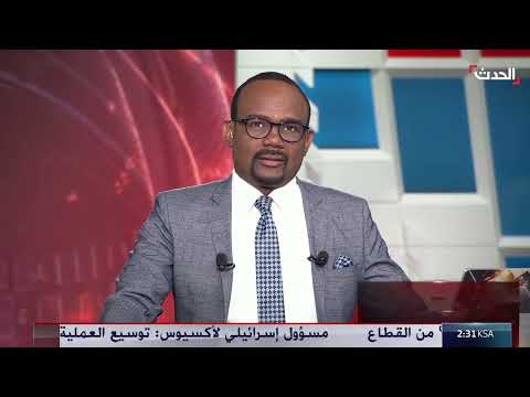سلسلة غارات أميركية تستهدف بنى تحتية للحوثيين في صعدة