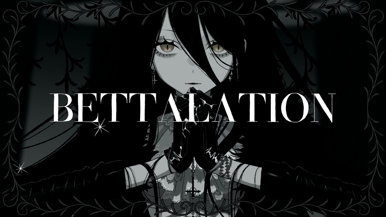 BETTALATION/ biz×ZERA