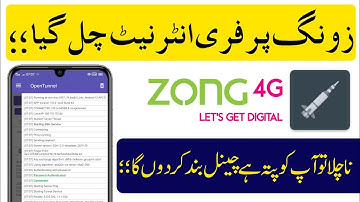 Zong New Host 2022 | Zong Open Tunnel File | Zong Free internet vpn | Open Tunnel New File Today