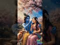 Radha Krishna love #ai #love #krishna