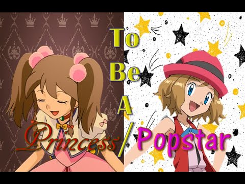 to be a princess to be a popstar