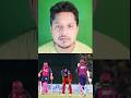 RCB KABHI NAHI JETEGI IPL #shorts #viral #trending #ipl #rr #rcb #rrvsrcb