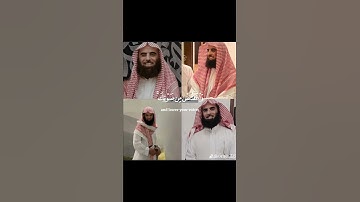 تلاوه خاشعه للشيخ محمد اللحيدان ❤️‍🩹🎧 #اكسبلور_explore #اكسبلور #القرآن_الكريم