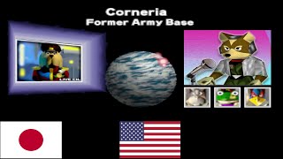 Star Fox 64 JAP ENG  Audio Comparison - Corneria