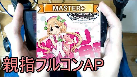 あんず の うた Mp3