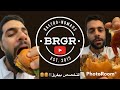 Brgr       