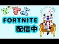【バリスティック】　バリスティック練習　#フォートナイト #fortnite #ブレインロット #バリスティック