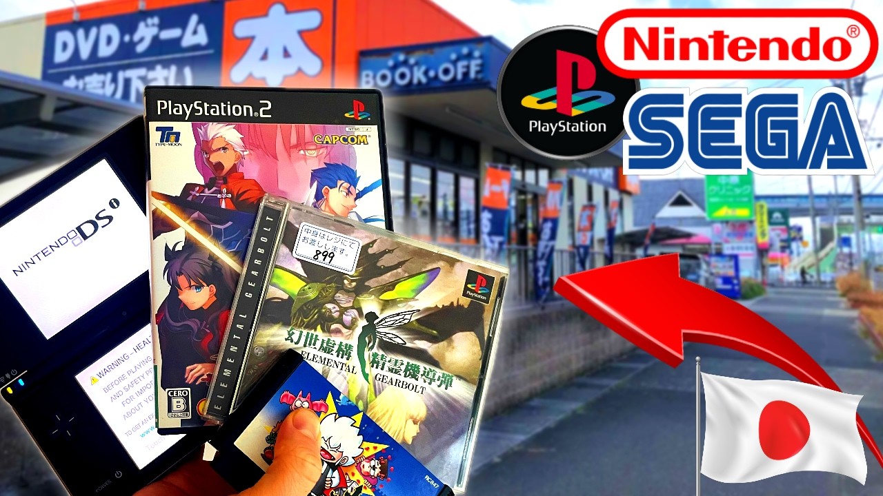 This STORE is the Reason for CHEAP RETRO GAMES in JAPAN! 🇯🇵 │ RETRO GAME HUNTING in NAGOYA, JAPAN