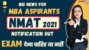 NMAT Exam Date Release | Registration Date, Pattern & Syllabus, Eligibility, Cut-off, Colleges