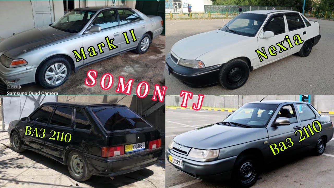 Мошинхои Фуруши!(16.05.2023)Арзон-Ваз 2114 Mercedes Ваз 2110 Toyota ...