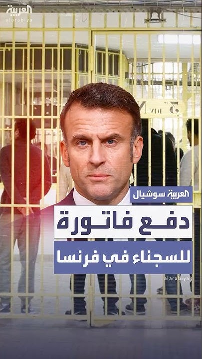       
 - نشر قبل 2 ساعة