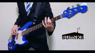 【Tabあり】Lovers / sumika ベース 弾いてみた(Bass Cover)