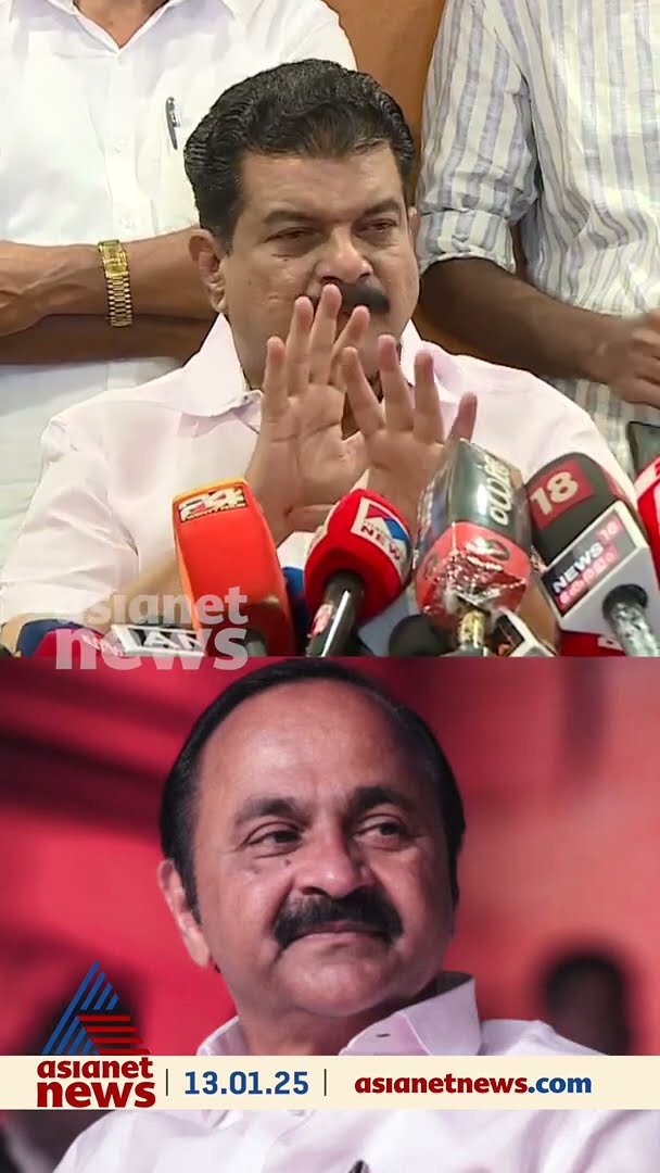 വിഡി സതീശനുണ്ടായ മാന​ഹാനിയിൽ മാപ്പ് പറഞ്ഞ് പി വി അൻവർ