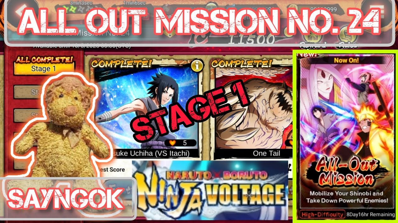 AOM NO. 24 STAGE 1 ‼️ NARUTO X BORUTO NINJA VOLTAGE 
