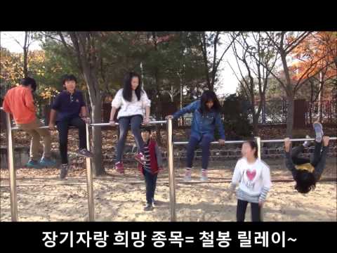 월드비전- 교실에서 찾은 희망) 상탑초 5학년 4반♡