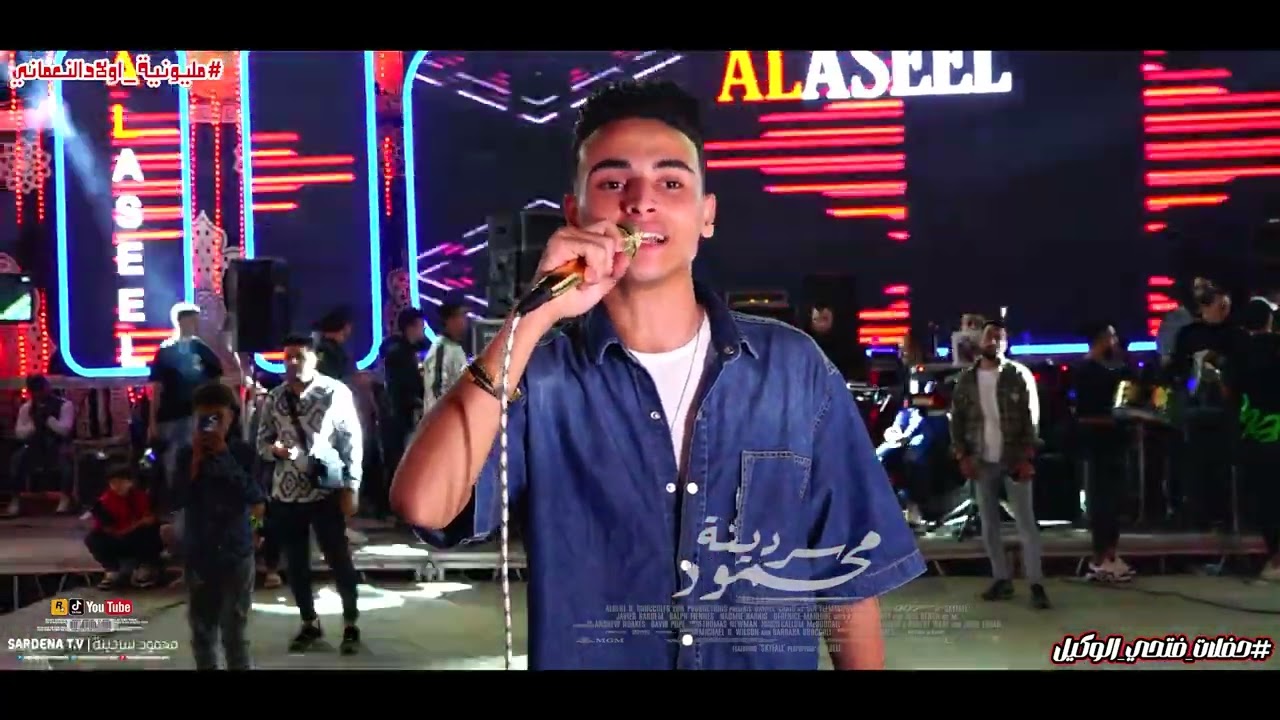 كفيل يرجع احاسيسك وحبك القديم