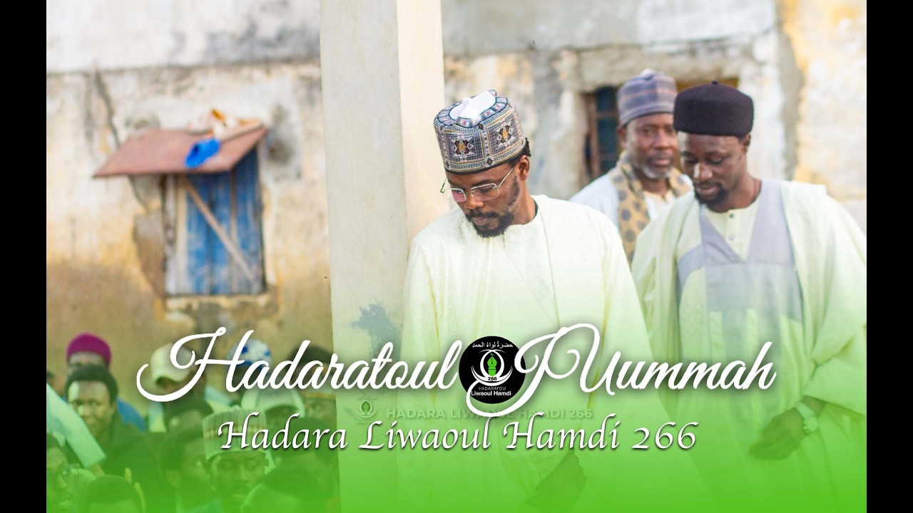 Hadara Jummah du Vendredi 06 Fevrier 2026 - Liwaoul Hamdi 266