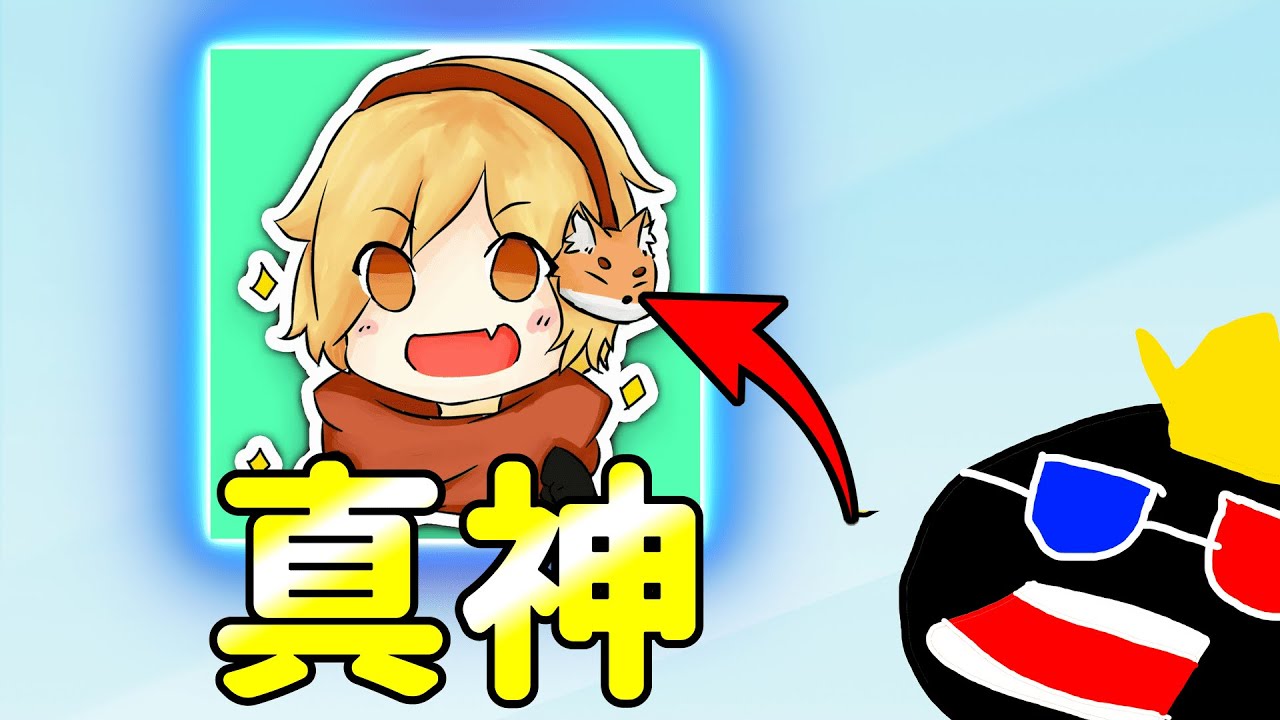 我看了Roblox中文圈訂閱數前十名 R子連前五名都沒有❗