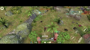 🔴 LIVE STREAM • TACTICOOL • YKX1002 • GAMEPLAY