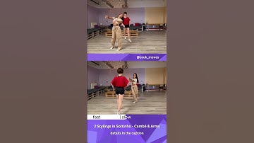 2 Stylings in Soltinho - Cambré & Arms (@zouk_moves - Brazilian Zouk Moves Glossary)