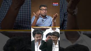 அடுச்ச கொள்ளைகளுக்கு ஆதாரத்துடன் பேசும் விஜய் - 🔥Journalist Subair Latest Interview | TN Assembly