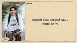 BUS7 ~ brother zone (แค่น้องชาย) Easy Lyrics