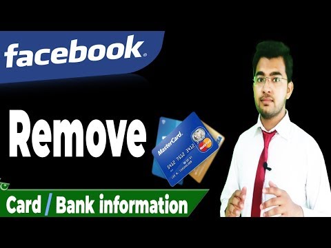 How to Remove