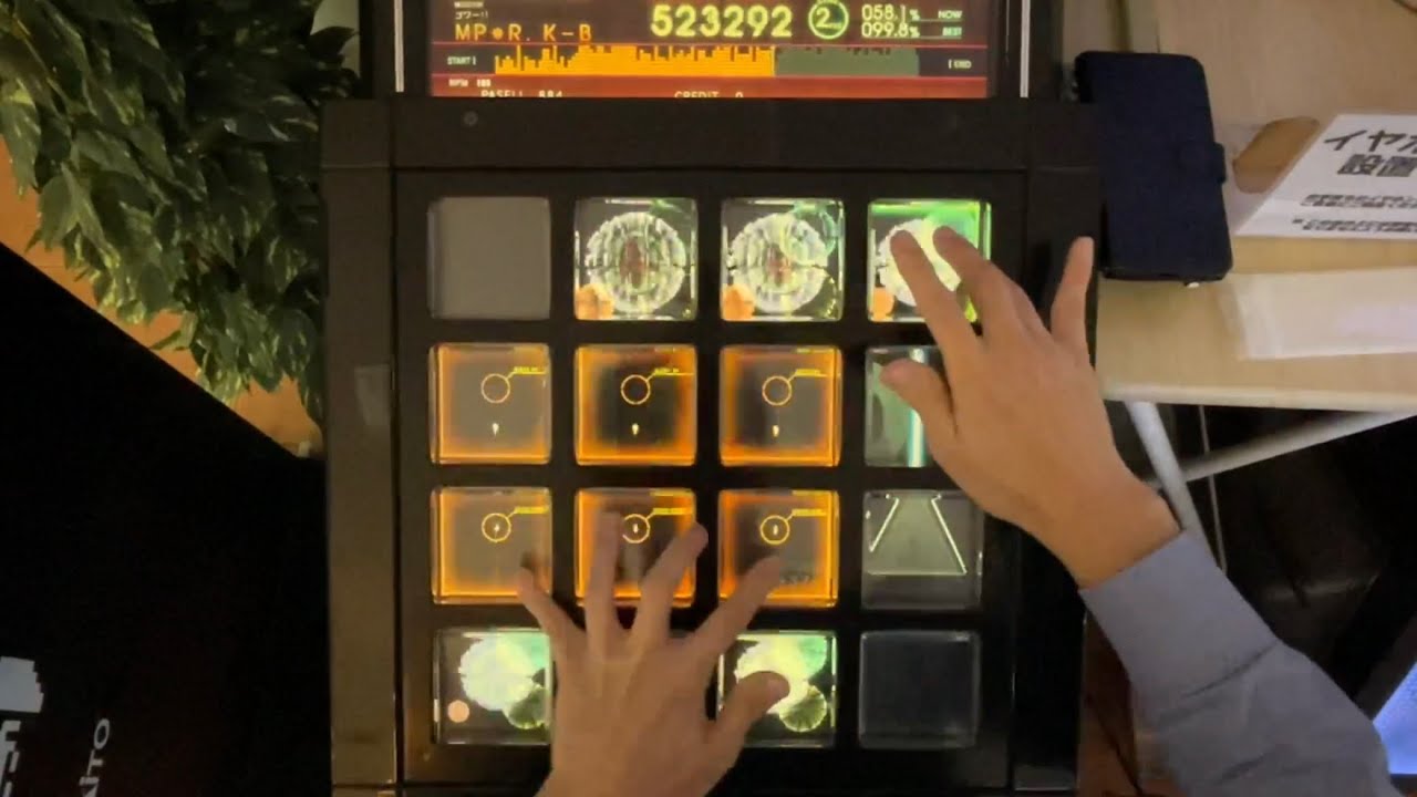 【jubeat b/t Ave.】fallen leaves[EXT] EXC