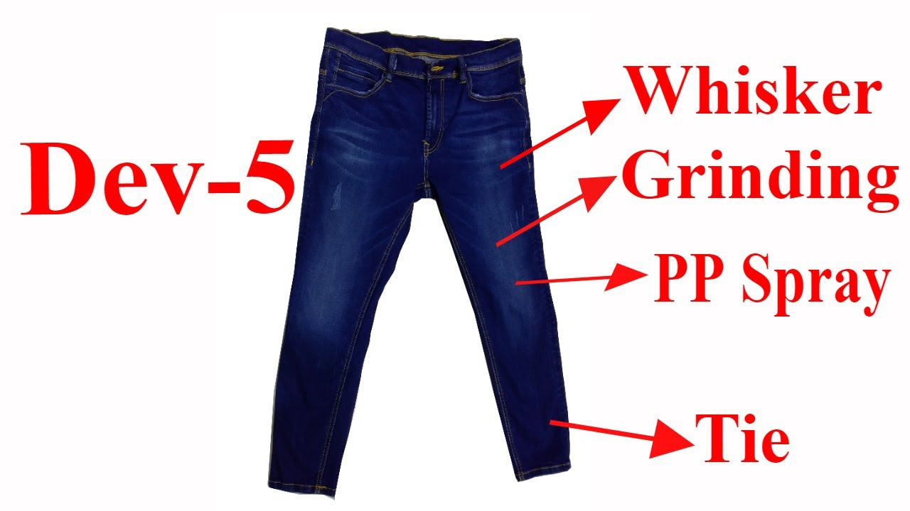 【U LAN】DETRO DENIM WASHING SET UP Wash Development Process on Jeans in R&D Department for