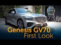 2022 Genesis GV70 | First Look