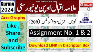 ⏩ AIOU Code 209 Solved Asignment No.1 & 2 Spring 2024 | Subject: General H.Economics | Level: Matric