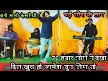 Banno mharo kesariyo  smp melody group          new rajasthani song 