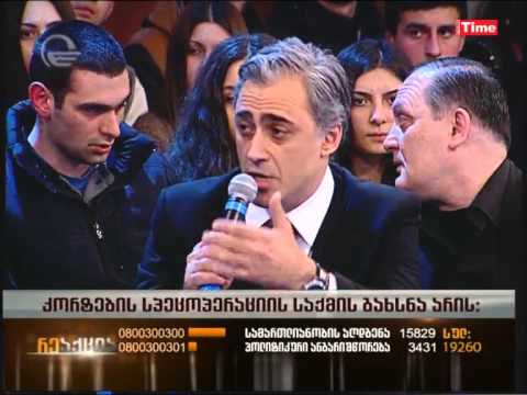ირაკლი კაკაბაძემ და და სოსო რობაქიძემ გადაცემა დატოვეს