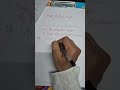 Live highlight