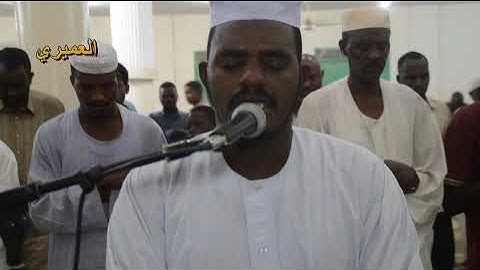 الشيخ عبدالله الجعلي آيات من سورة البقرة 😍